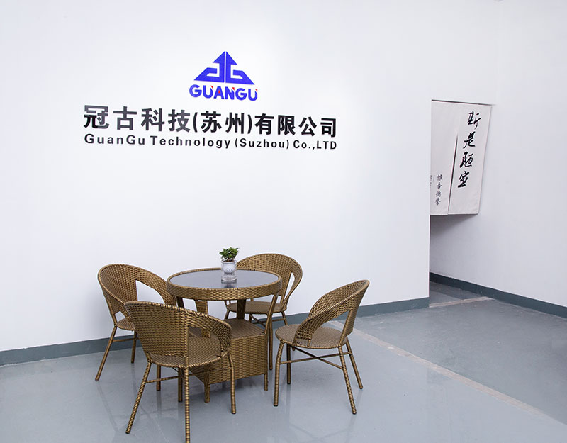 ArgentinaCompany - Guangu Technology